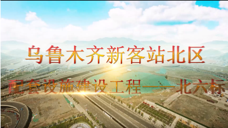 阿勒泰地影视拍摄